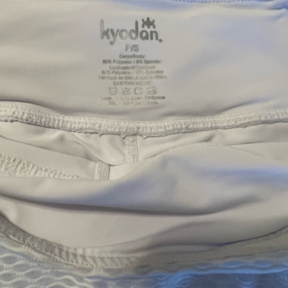 Kyodan Athletic Skirt - Picture 4 of 5